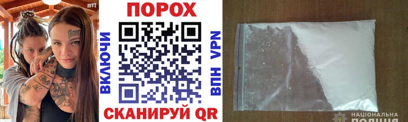 blacksprut маркетплейс  наркошоп  Котовск  АМФ Premium 