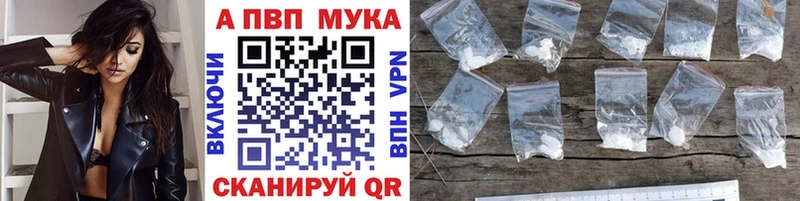 Alfa_PVP СК  Котовск 