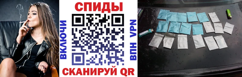 блэк спрут вход  Котовск  Бутират BDO 