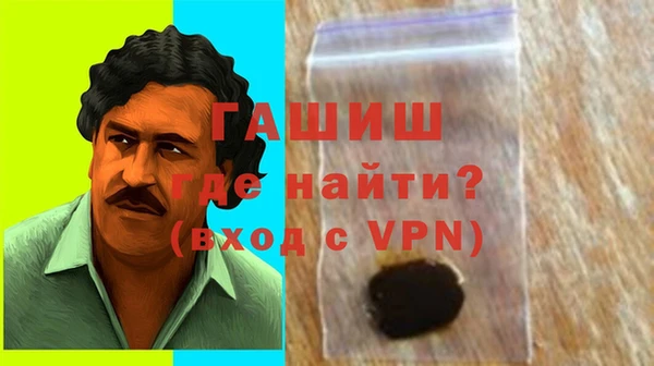 гидропоника Кинешма