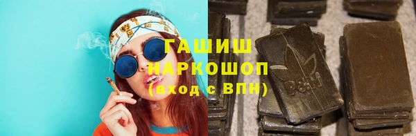 кокаин перу Абдулино