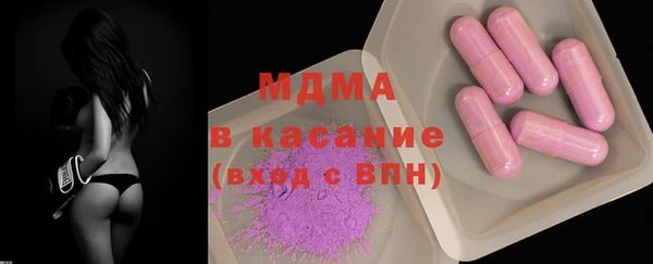 наркотики Киреевск