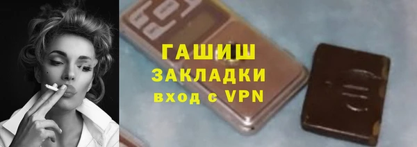 крисы Алзамай