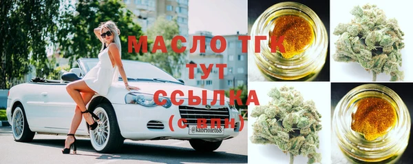 кокаин перу Абдулино