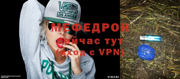 кокаин перу Абдулино