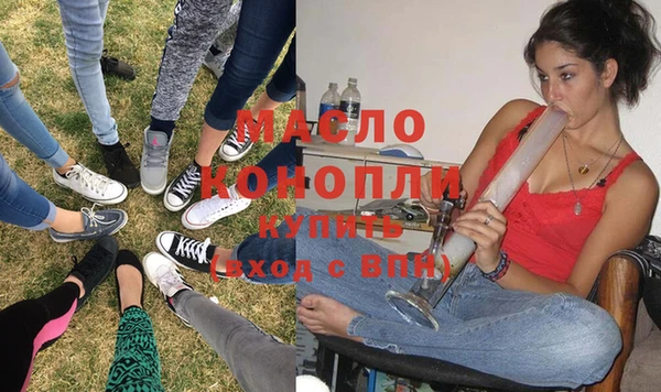 меф VHQ Абинск