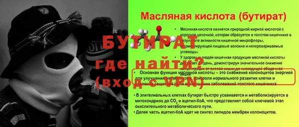 крисы Алзамай