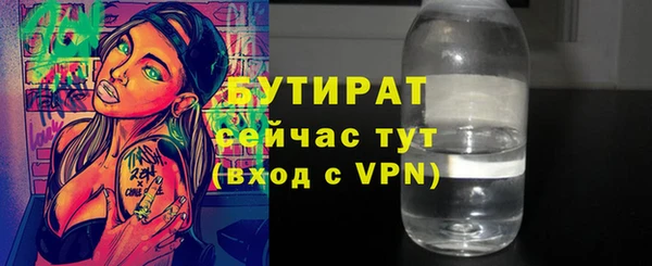 кокаин перу Абдулино