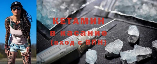 кокаин перу Абдулино