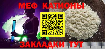 2c-b Краснознаменск