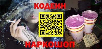 таблы Краснодар