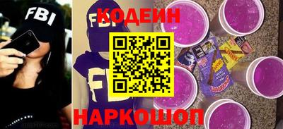 таблы Краснодар