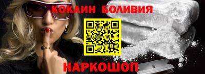 таблы Краснодар