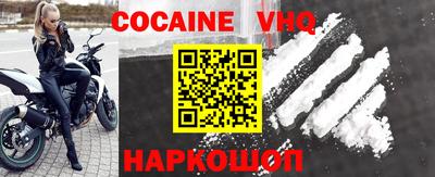 таблы Краснодар