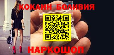 таблы Краснодар