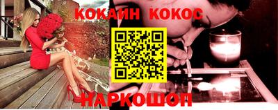 таблы Краснодар