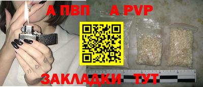 таблы Краснодар