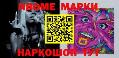 таблы Краснодар
