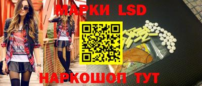 таблы Краснодар