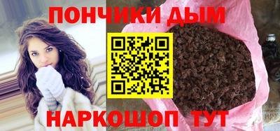 стаф Кумертау