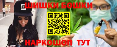мяу мяу мука Краснокаменск