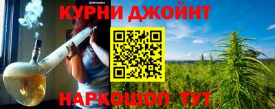 гидра Кулебаки