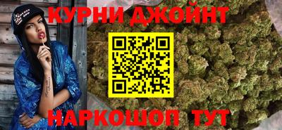 таблы Краснодар
