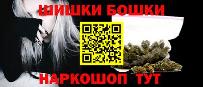 мяу мяу мука Краснокаменск
