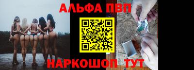 гидра Кулебаки