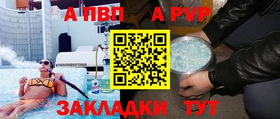 2c-b Краснознаменск