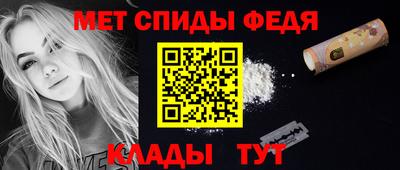 мяу мяу мука Краснокаменск