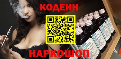 гидра Кулебаки