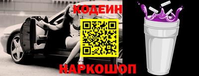 таблы Краснодар