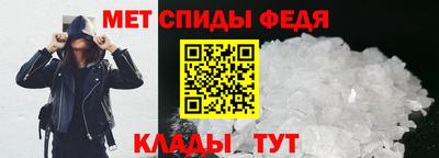 2c-b Краснознаменск