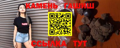 таблы Краснодар
