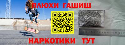 мяу мяу мука Краснокаменск